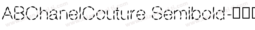 ABChanelCouture Semibold字体转换